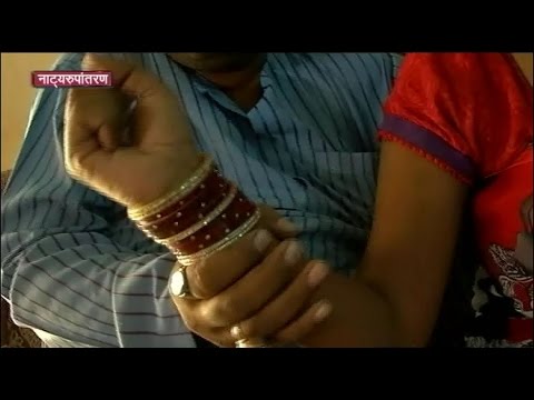 Rape by father in law friend !! Gunaah