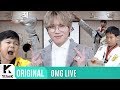 K.Will - Those Days (OMG Live)