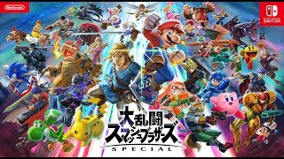 【スマブラSP】うんも杯 未VIP全試合配信