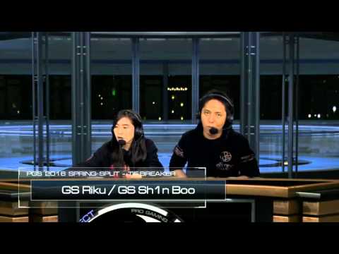 PGS 2016 Spring Split - TIE BREAKER - NAGA vs IPTB