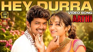 Download lagu Hey Durra Video Song - Aathi (Kannada Version) | Vijay | Trisha | Vidyasagar | VideoPark Music India mp3