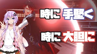 【VOICEROID実況】即死を決めたければ即死を我慢することも重要　ゆかりんベヨネッタpart39