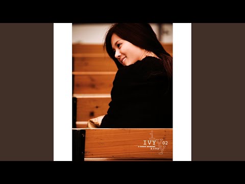 이럴거면 (이럴거면)