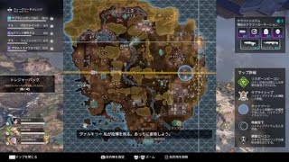 Apex Legends_20220411175203