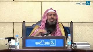 إذا رؤي الهلال في بلد فهل يلزم بقية البلدان الصيام؟ | الشيخ عبدالرحمن الودعان image