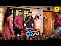 CIRCUS Tulu Movie Comedy Drama Family Entertainment Talkies App OTT