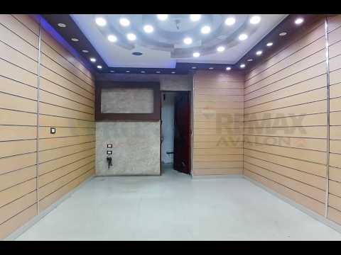 صورة مصغرة لفيديو العقار