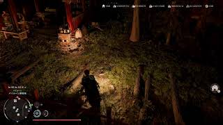 【PC】紅の砂漠 無実況のんびりプレイ その84 (1080p 60fps)