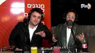 שולמלייכם מהשטח | בנצי שטיין, יהודה גלילי, אליהו חייט