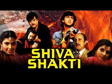 बॉलीवुड की सुपरहिट एक्शन मूवी "शिवा शक्ति" (Shiva Shakti) | 1988 | गोविन्दा, शत्रुघन सिन्हा