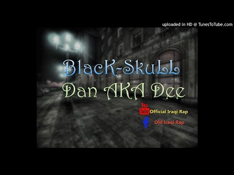 Black-SkuLL Ft. Dan Aka Dee اسألك