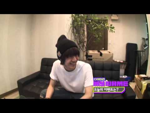 120726 MTV Diary E20 - MYNAME