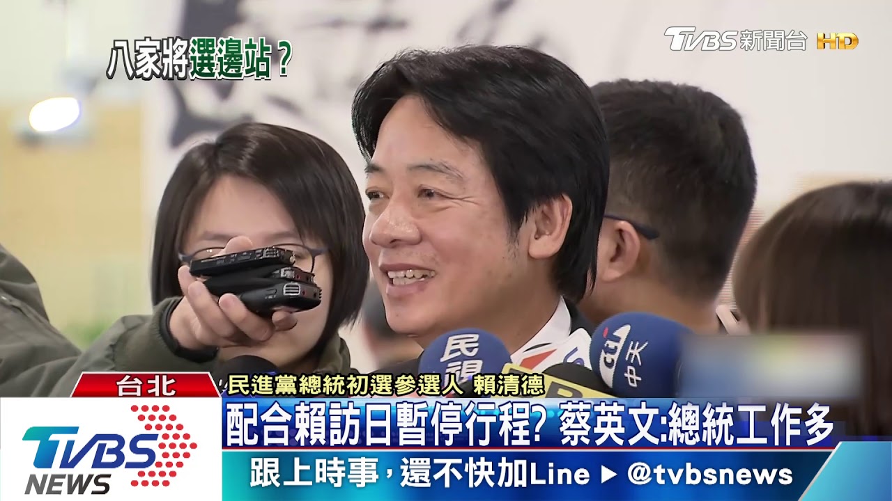 新系挺賴檯面化?! 賴清德借潘孟安愛將