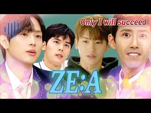 ＂ZE:A Deserved Better?🤔＂ From Siwan to Kwanghee's the Funniest Variety Moments 💥