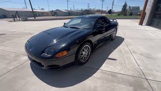1995 Mitsubishi 3000GT Walkaround