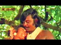தூரத்து இடி முழக்கம் திரைப்படத்தின் 