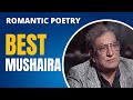 Urdu Shayari | Old Mushaira |Best Ghazals |Ahmad Faraz Poetry PTV Old Mushaira Heart Touching Poetry
