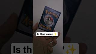 from my CHILDHOOD box.. rare? one of my fav  card ⚡️ #shorts #pokemon