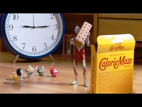 Shin Ultraman - Ultraman Sneaking a Bite | Stop Motion