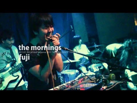 the mornings - fuji