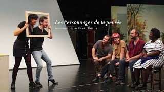 Download lagu VALÈRE NOVARINA ET LA COLLINE mp3 Download lagu VALÈRE NOVARINA ET LA COLLINE mp3