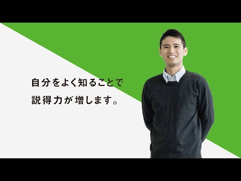 機械工学科 H.I.T!｜未来を、つくる。 工学部生命環境科学科（現：生命環境科学コース）2022年3月卒業生インタビュー