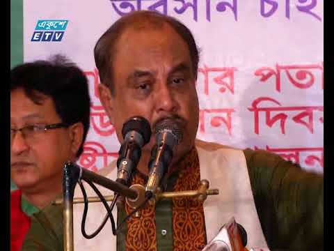 ইতিহাস পরিবর্তনের সংস্কৃতি থেকে বের হতে হবে