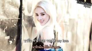 [THAI-SUB] Seo In Young (서인영) - Love Me (나를 사랑해줘)