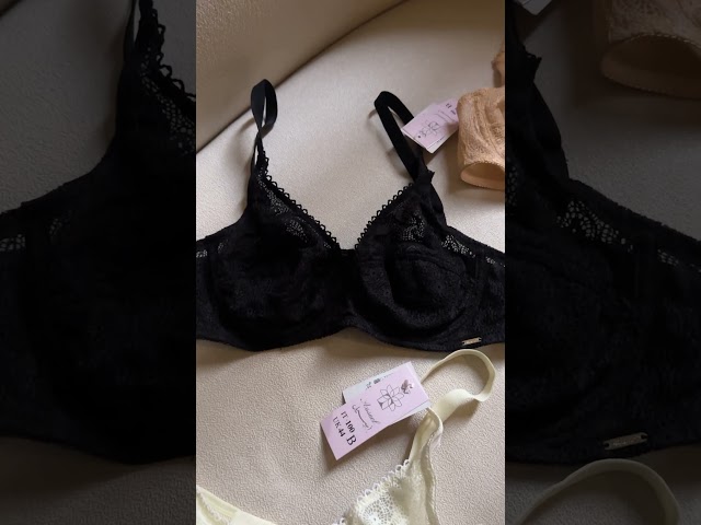 حمالة صدر شانتيل بحديد اسيل 1181