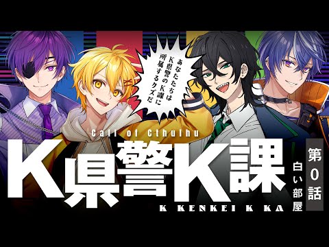 PL動画サムネイル