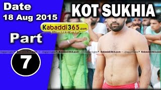 (1) Kot Sukhia (Faridkot) Kabaddi Tournament 18 Aug 2015