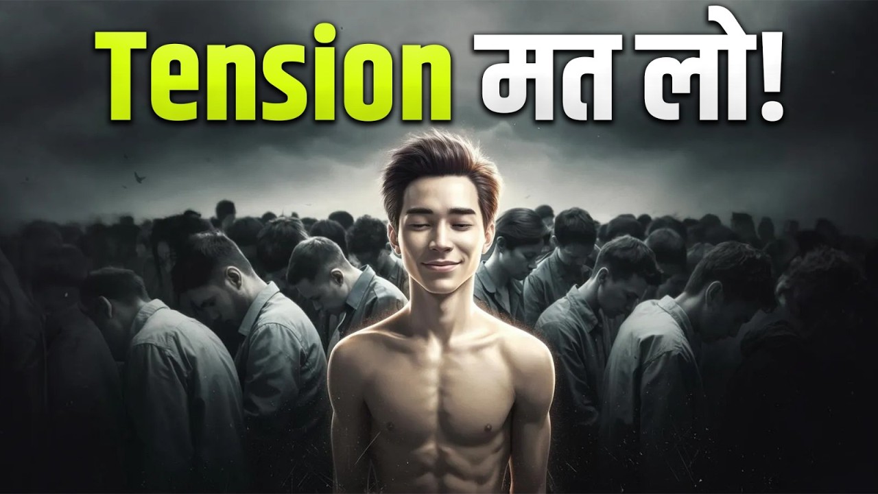 12 Power Principles for Success by Bob Proctor | Living a Stress-Free Life is Easier Than You think