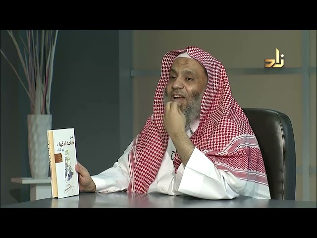 فن صناعة الذكريات مع الأبناء.