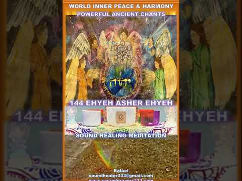 144 Ehyeh Asher Ehyeh