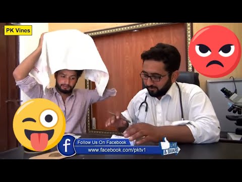 Doctor Aur Mareez Funny Video By PK Vines 2019 | PK TV Video