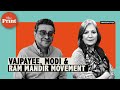 Modi Speech At Ayodhya Is A Nudge To India Towards Political Idea Of Ram Rajya Says Swapan Dasgupta