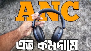 Top 3 Reasons You'll LOVE Joyroom JH1 Hybrid ANC Headphones