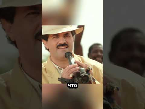 От бедного мальчика до героя стадиона #кино