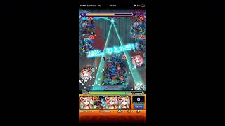 【モンスト】 マナは水属性にも強いのか、ヤマタケで試してみた