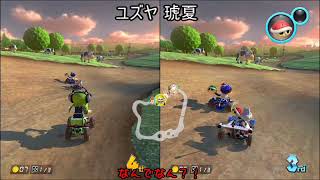 騒唄がわちゃわちゃしてるだけ