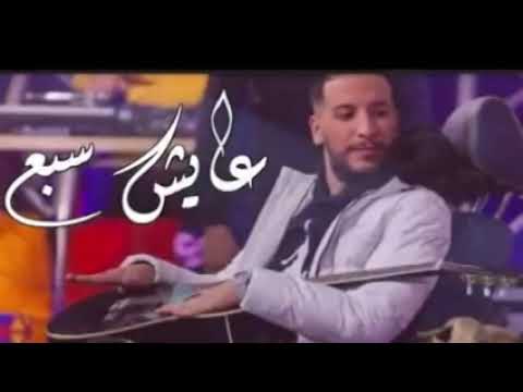Djalil palermo ft cheb Wahid Rana cava