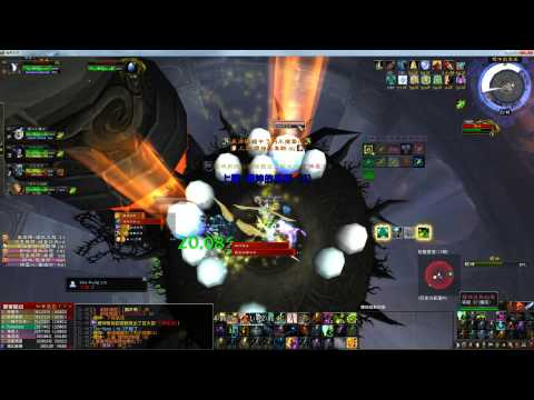 Throne of Thunder Ji-Kun 10H