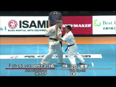 【新極真会】 The 11th World Karate Championship Men 3rd round23 Juras Sokolovas vs Yuto Eguchi