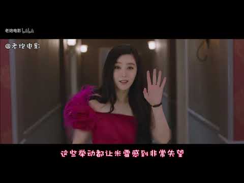 32岁单身美女开派对，一夜疯狂后竟然怀孕了，孩子都不知道是谁的