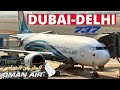 Trip Report Oman Air Economy Class Dubai Delhi VIA Muscat Boeing 737 ️ Great Service