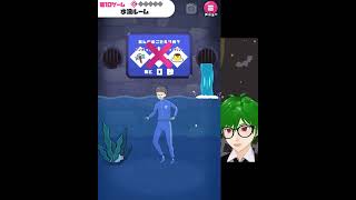水没ゲームでガボガボガボ！！-カニゲーム10