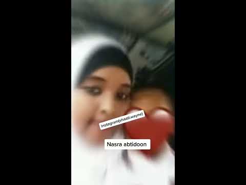 Nasra abtidoon : shalay iyo maanta 😂😂