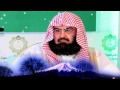 Surah Al-Kahf - Beautiful Recitation By Sheikh Abdul Rahman Al-Sudais | شيخ عبدالرحمن السّديس