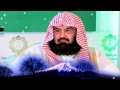 Surah Al Kahf Beautiful Recitation By Sheikh Abdul Rahman Al Sudais شيخ عبدالرحمن الس