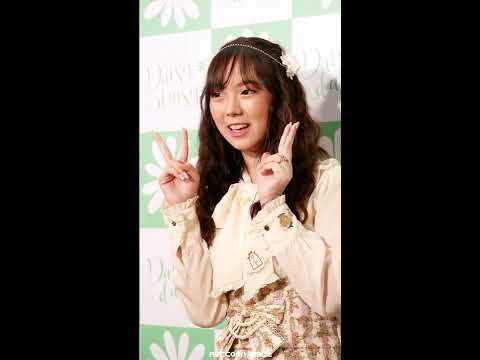 [Cute Moment 2] KITA DAISY DAISY @งาน DAISY DAISY THE DEBUT - Fancam - 25.8.2019